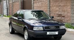 Audi 80 1993 годаfor1 800 000 тг. в Астана – фото 5