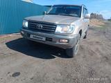 Toyota Land Cruiser 2006 годаүшін7 800 000 тг. в Петропавловск