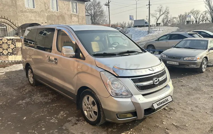 Hyundai Starex 2009 годаүшін7 999 990 тг. в Алматы