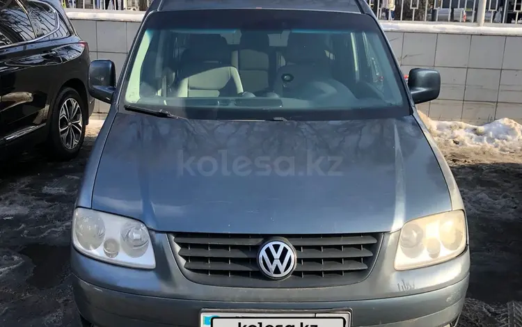 Volkswagen Caddy 2008 года за 4 200 000 тг. в Алматы