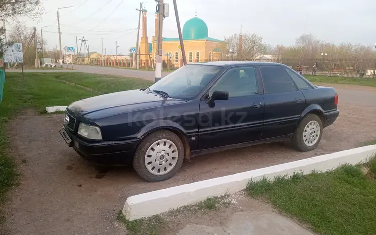 Audi 80 1991 года за 1 650 000 тг. в Уральск