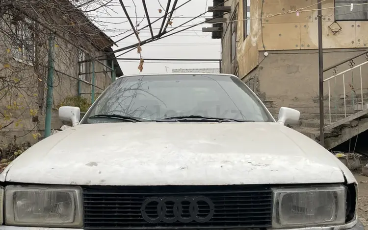 Audi 80 1988 годаүшін450 000 тг. в Алматы