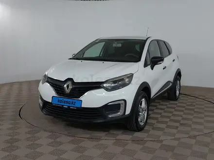 Renault Kaptur 2018 года за 6 420 000 тг. в Шымкент