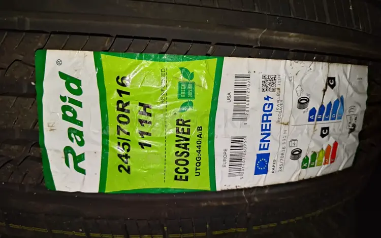 245/70R16 Rapid EcoSaver за 40 000 тг. в Шымкент