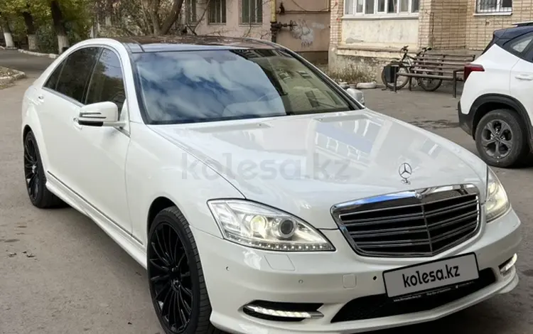 Mercedes-Benz S 500 2007 года за 9 000 000 тг. в Уральск