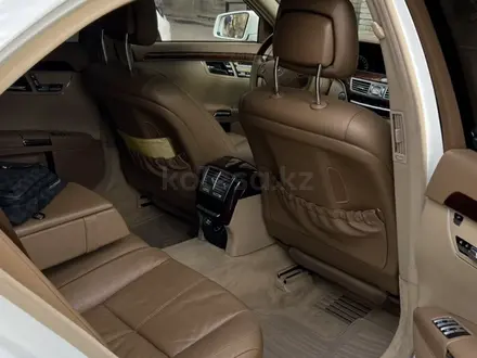 Mercedes-Benz S 500 2007 года за 7 500 000 тг. в Уральск – фото 9