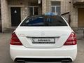 Mercedes-Benz S 500 2007 года за 9 000 000 тг. в Уральск – фото 15