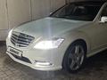 Mercedes-Benz S 500 2007 года за 9 000 000 тг. в Уральск – фото 16