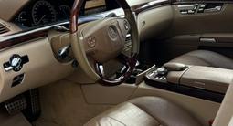 Mercedes-Benz S 500 2007 года за 10 000 000 тг. в Уральск – фото 5