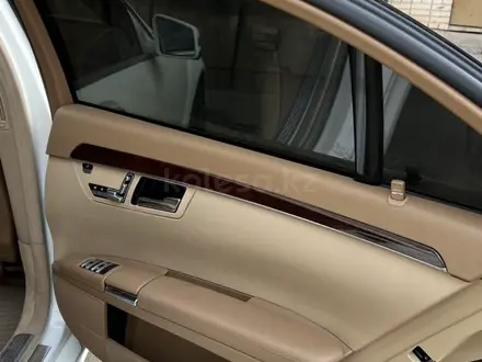 Mercedes-Benz S 500 2007 года за 7 500 000 тг. в Уральск – фото 10