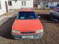 Opel Astra 1994 годаfor500 000 тг. в Алматы