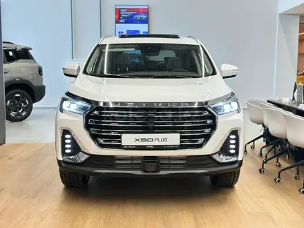 Jetour X90 Plus Premium 1.6 2025 года за 12 990 000 тг. в Алматы – фото 2