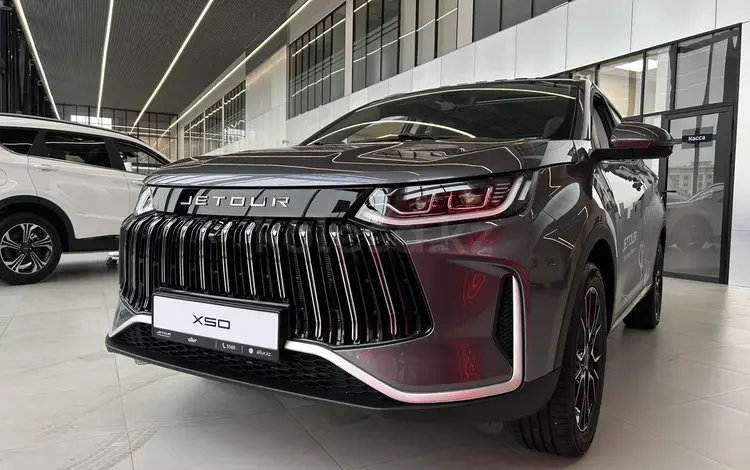 Jetour X50 2024 года за 7 990 000 тг. в Астана