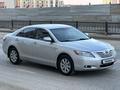 Toyota Camry 2007 годаүшін7 200 000 тг. в Астана – фото 13