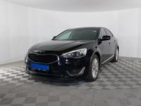 Kia Cadenza 2014 годаүшін7 190 000 тг. в Актау