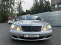 Mercedes-Benz S 350 2002 года за 6 300 000 тг. в Алматы – фото 5