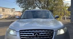 Infiniti FX35 2005 годаүшін5 500 000 тг. в Жезказган – фото 2