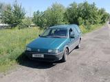 Volkswagen Passat 1991 годаүшін1 000 000 тг. в Усть-Каменогорск