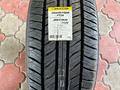 285/50/20 Dunlop лето за 650 000 тг. в Алматы