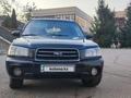 Subaru Forester 2003 года за 3 600 000 тг. в Алматы