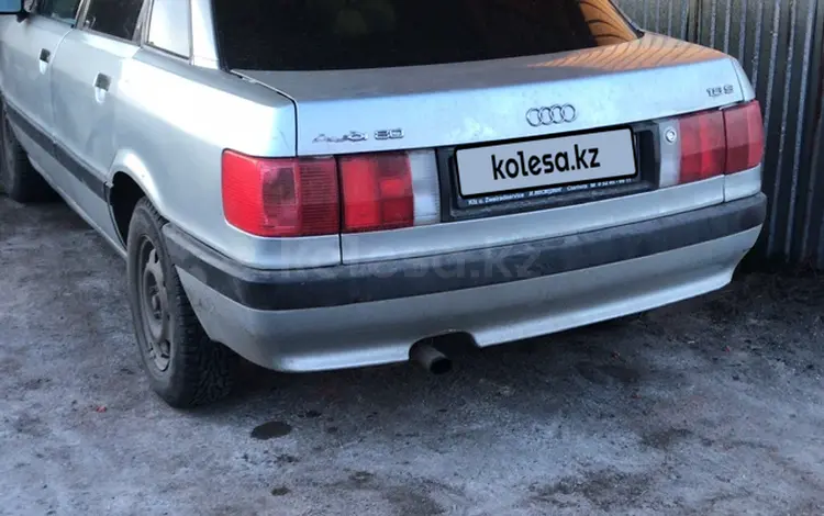 Audi 80 1991 года за 600 000 тг. в Макинск