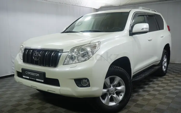 Toyota Land Cruiser Prado 2013 годаүшін15 200 000 тг. в Алматы