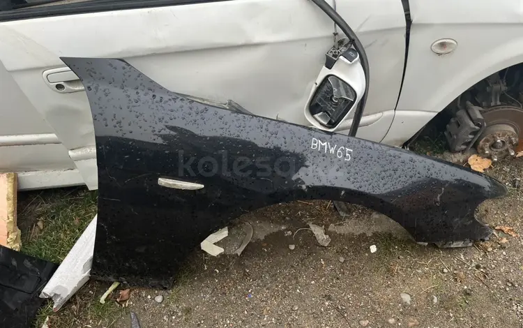 Крыло за 20 000 тг. в Тараз