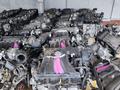 ДВИГАТЕЛЬ 1MZ-FE 2ZR-2AZ 2GR 1ZZ K24 VQ35 FX35 MR TOYOTAүшін148 900 тг. в Алматы