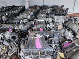 ДВИГАТЕЛЬ 1MZ-FE 2ZR-2AZ 2GR 1ZZ K24 VQ35 FX35 MR TOYOTAүшін148 900 тг. в Алматы