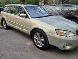 Subaru Outback 2007 года за 7 500 000 тг. в Алматы – фото 2