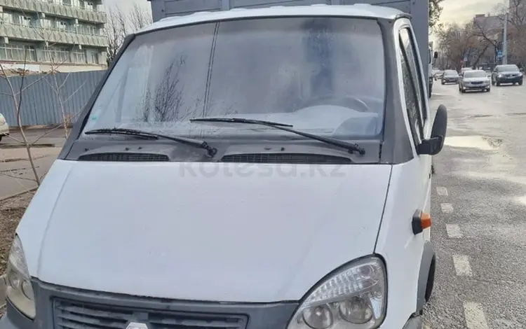 ГАЗ  3302 2005 годаүшін3 000 000 тг. в Алматы