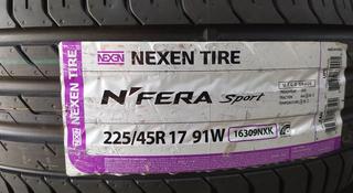 225/45R17. Nexen. Sport за 39 800 тг. в Шымкент