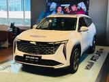 Geely Atlas Flagship 2025 года за 15 390 000 тг. в Актобе