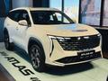 Geely Atlas Flagship 2025 года за 13 190 000 тг. в Актобе – фото 3