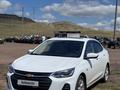 Chevrolet Onix 2023 года за 5 800 000 тг. в Астана
