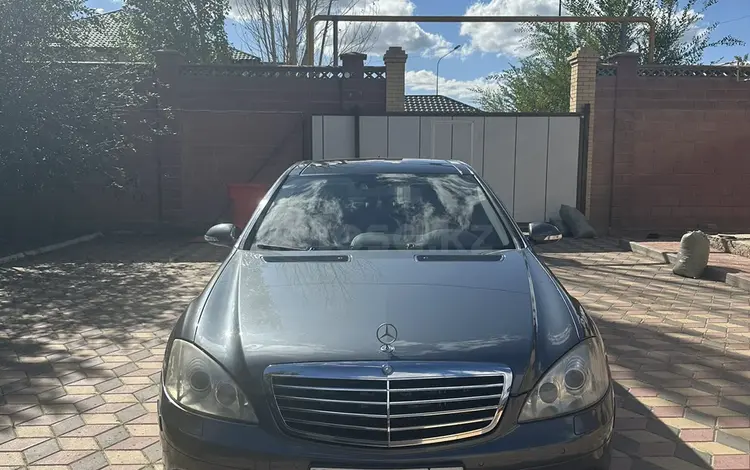 Mercedes-Benz S 500 2007 годаүшін7 800 000 тг. в Астана