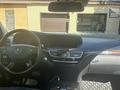 Mercedes-Benz S 500 2007 годаүшін7 800 000 тг. в Астана – фото 13