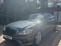 Mercedes-Benz S 500 2007 годаүшін7 800 000 тг. в Астана – фото 2