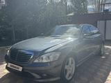 Mercedes-Benz S 500 2007 года за 7 800 000 тг. в Астана – фото 2