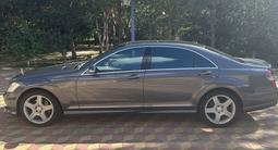 Mercedes-Benz S 500 2007 года за 7 800 000 тг. в Астана – фото 3