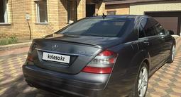 Mercedes-Benz S 500 2007 года за 7 800 000 тг. в Астана – фото 5