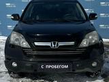 Honda CR-V 2008 года за 6 390 000 тг. в Усть-Каменогорск – фото 2