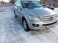 Mercedes-Benz ML 350 2007 года за 6 900 000 тг. в Караганда – фото 12