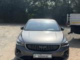 Geely Emgrand 2025 года за 8 500 000 тг. в Алматы