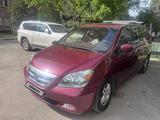 Honda Odyssey 2006 года за 5 000 000 тг. в Алматы – фото 2
