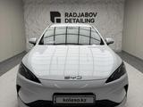 BYD Seal 05 2025 года за 8 100 000 тг. в Астана
