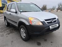 Honda CR-V 2003 годаүшін5 850 000 тг. в Алматы