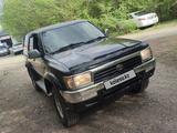 Toyota Hilux Surf 1995 годаfor2 500 000 тг. в Усть-Каменогорск – фото 2