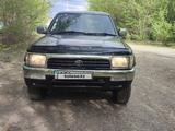 Toyota Hilux Surf 1995 годаfor2 500 000 тг. в Усть-Каменогорск – фото 3