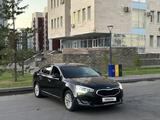 Kia Cadenza 2014 года за 7 300 000 тг. в Алматы – фото 4